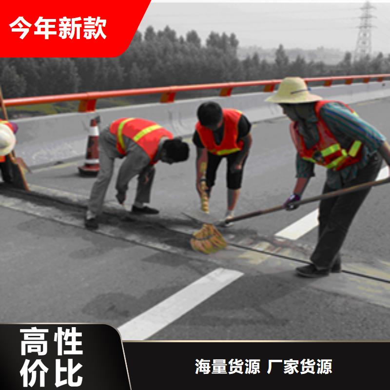 伸缩缝橡胶条更换施工队伍