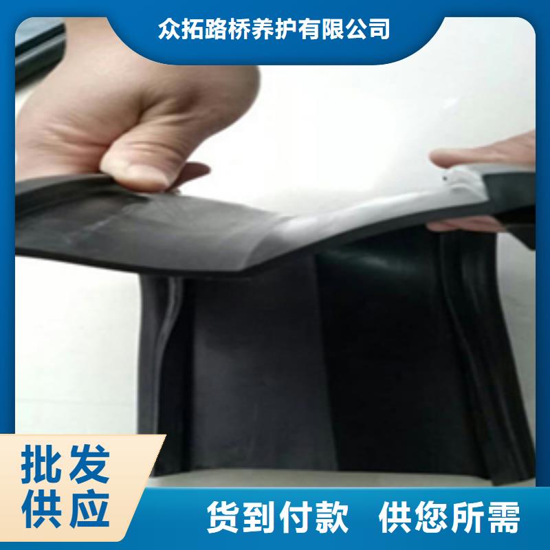 伸缩缝胶条更换施工价格