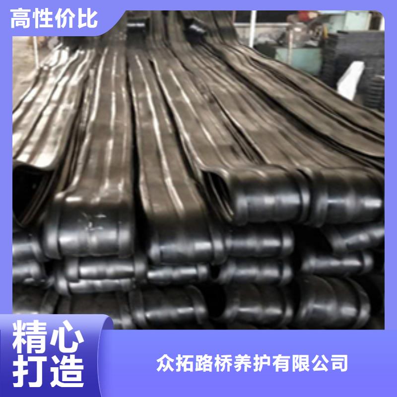 更换伸缩缝胶条欢迎订购