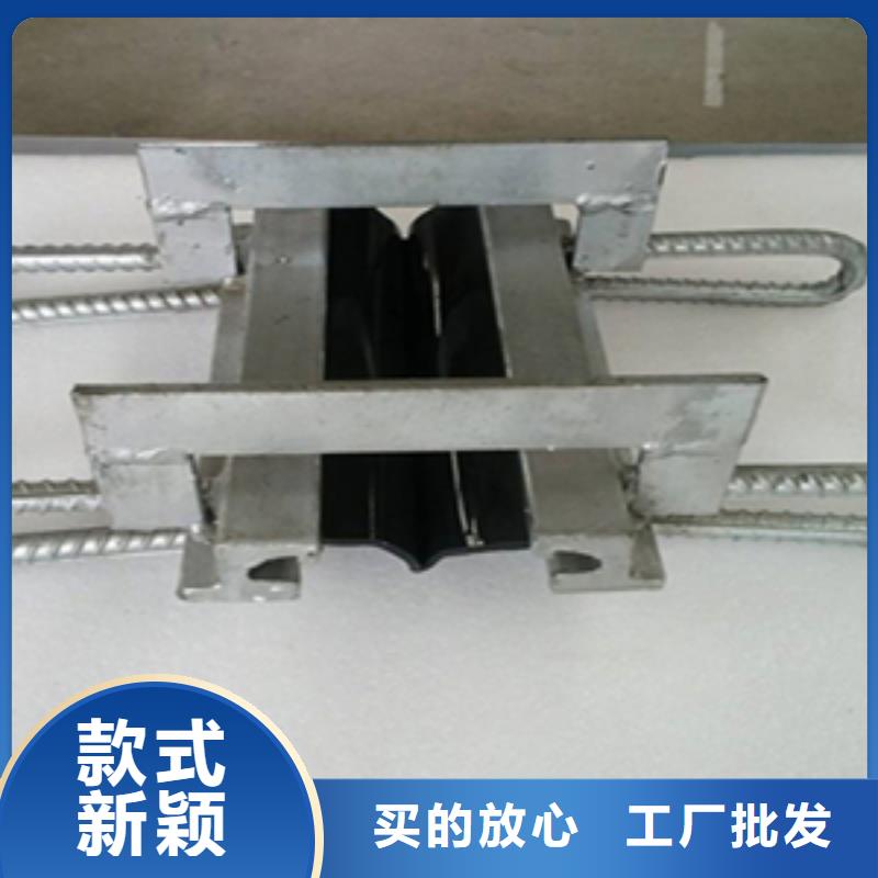 伸缩缝胶条更换140mm