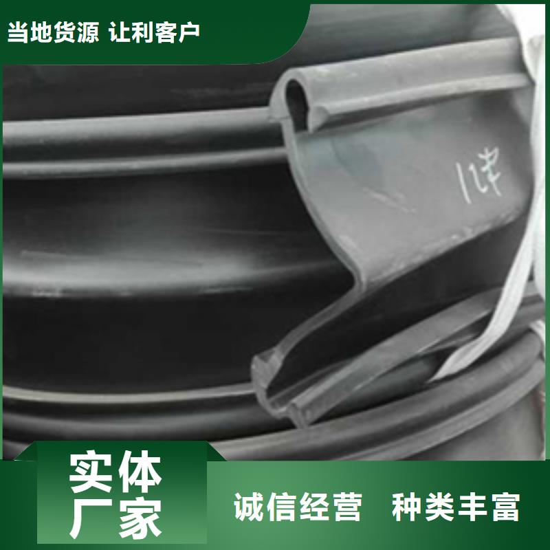 聚氯乙烯胶泥视频-聚氯乙烯胶泥-众拓养护(南昌市分公司)服务区域青云谱|青山湖|景德镇|抚州|吉安|萍乡|赣州|宜春
