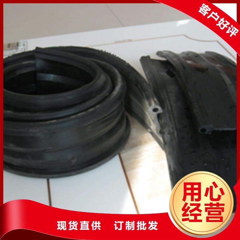 伸缩缝胶条更换施工费用