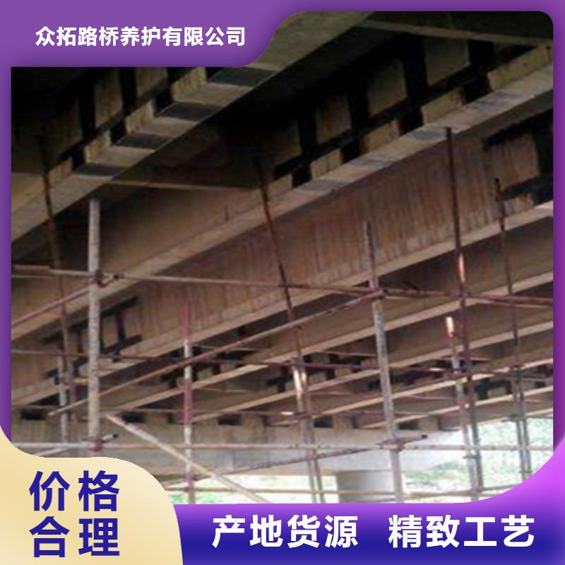 桥梁加固,聚氯乙烯胶泥生产加工