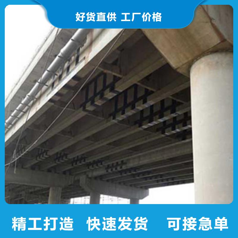 聚氯乙烯胶泥视频-聚氯乙烯胶泥|毕节市|赫章|织金|黔东南|安顺|铜仁|六盘水|黔西南