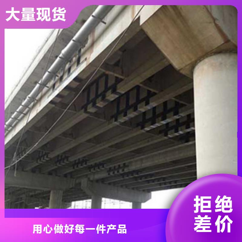 桥梁加固,聚氯乙烯胶泥生产加工