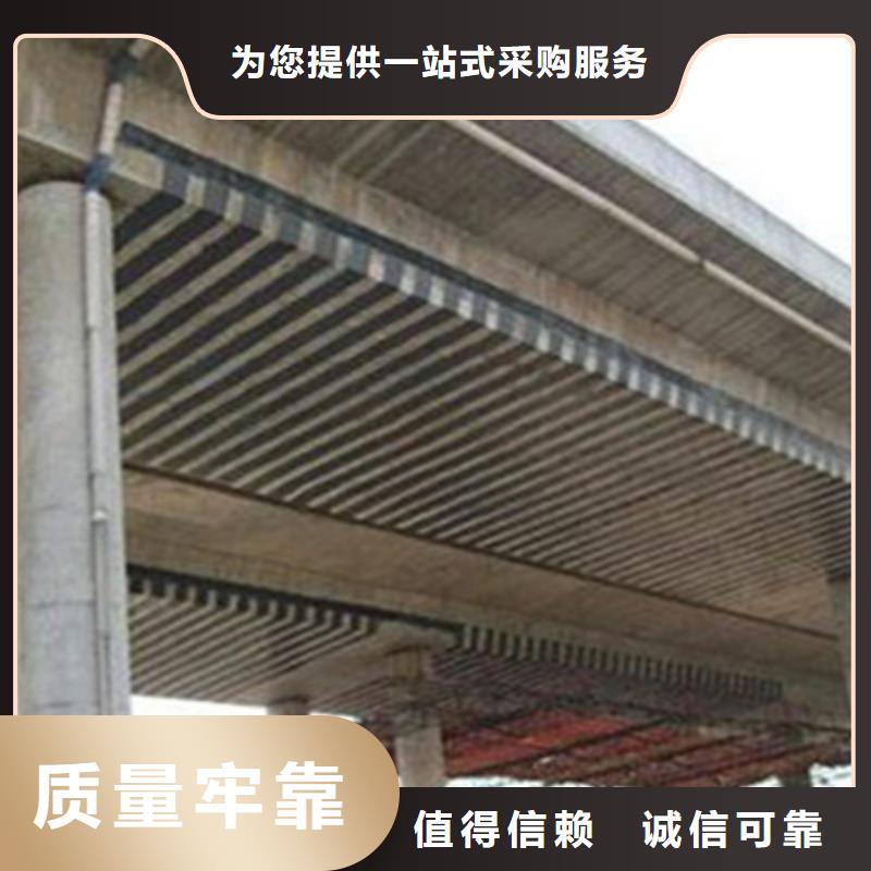 聚氯乙烯胶泥视频-聚氯乙烯胶泥|毕节市|赫章|织金|黔东南|安顺|铜仁|六盘水|黔西南