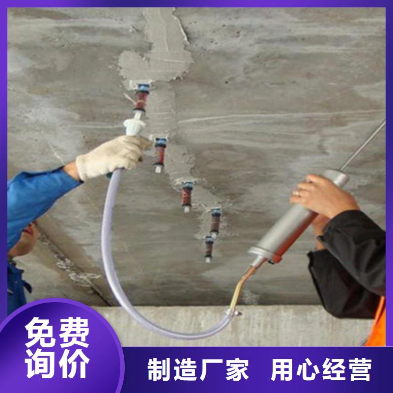 桥梁加固,聚氯乙烯胶泥生产加工