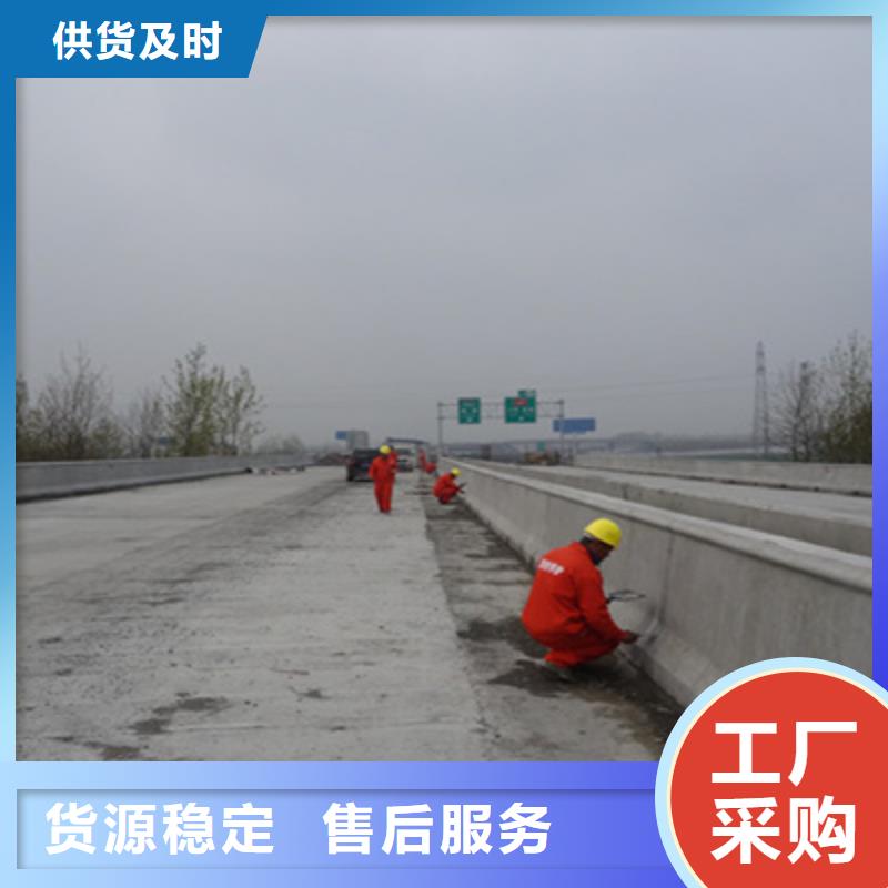 桥梁加固,聚氯乙烯胶泥生产加工