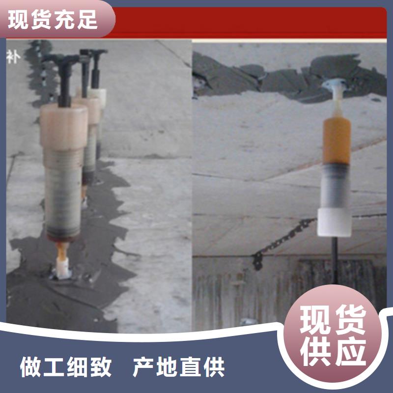 聚氯乙烯胶泥视频-聚氯乙烯胶泥|毕节市|赫章|织金|黔东南|安顺|铜仁|六盘水|黔西南