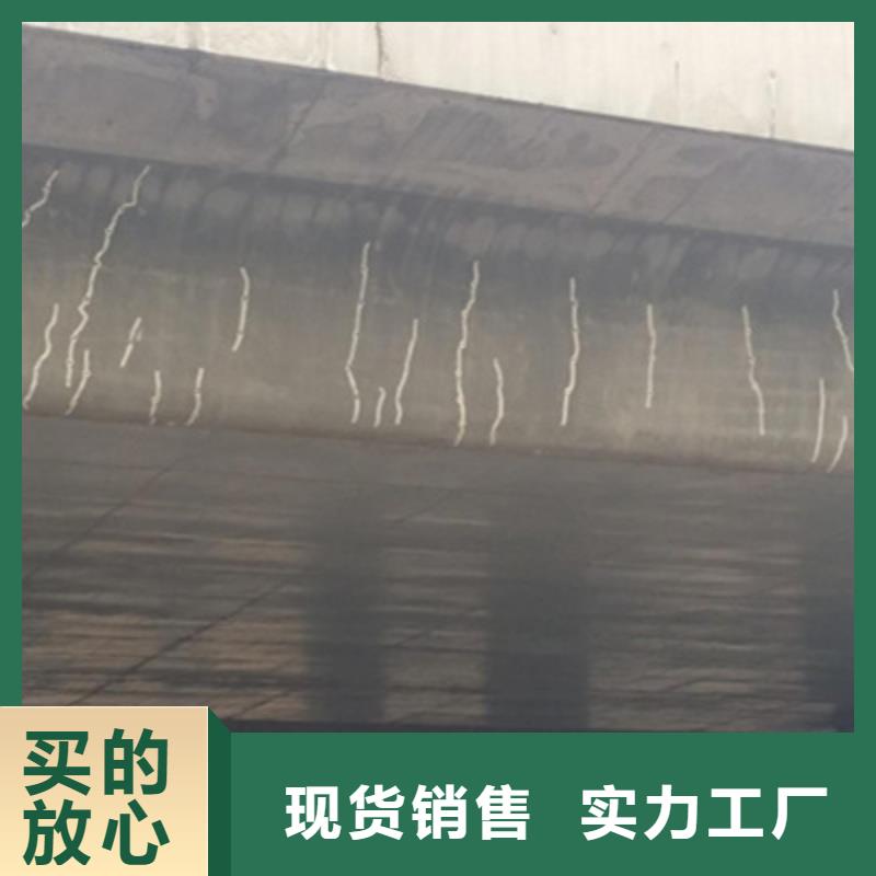 桥梁加固,聚氯乙烯胶泥生产加工