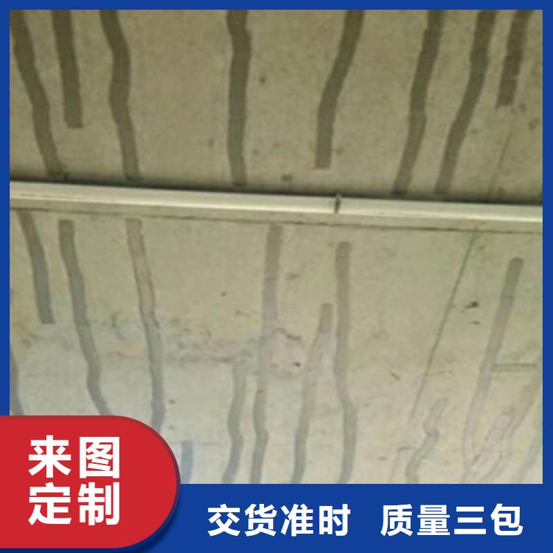 聚氯乙烯胶泥视频-聚氯乙烯胶泥|毕节市|赫章|织金|黔东南|安顺|铜仁|六盘水|黔西南