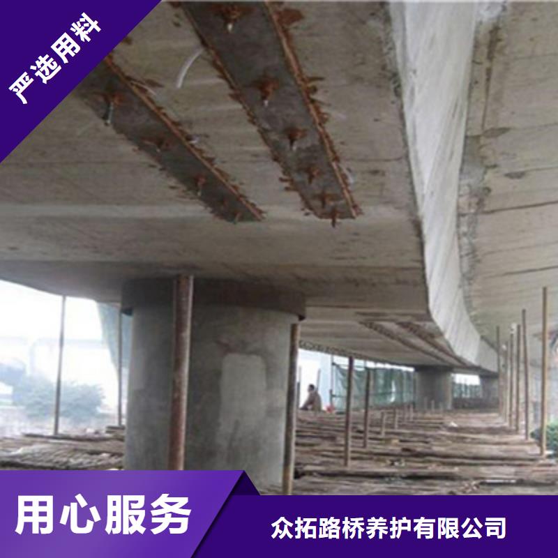 桥梁加固,聚氯乙烯胶泥生产加工