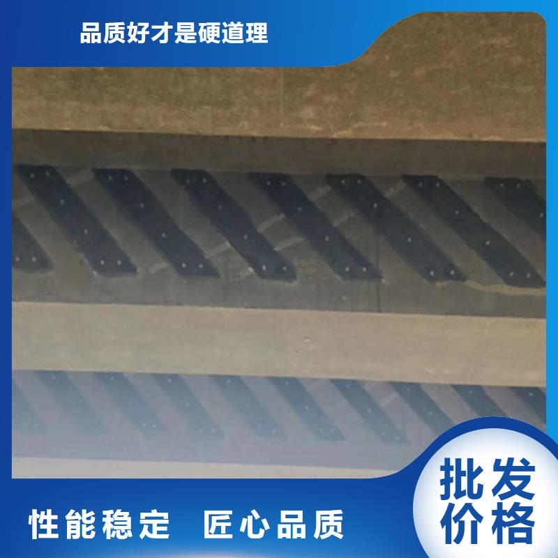 桥梁加固,聚氯乙烯胶泥生产加工