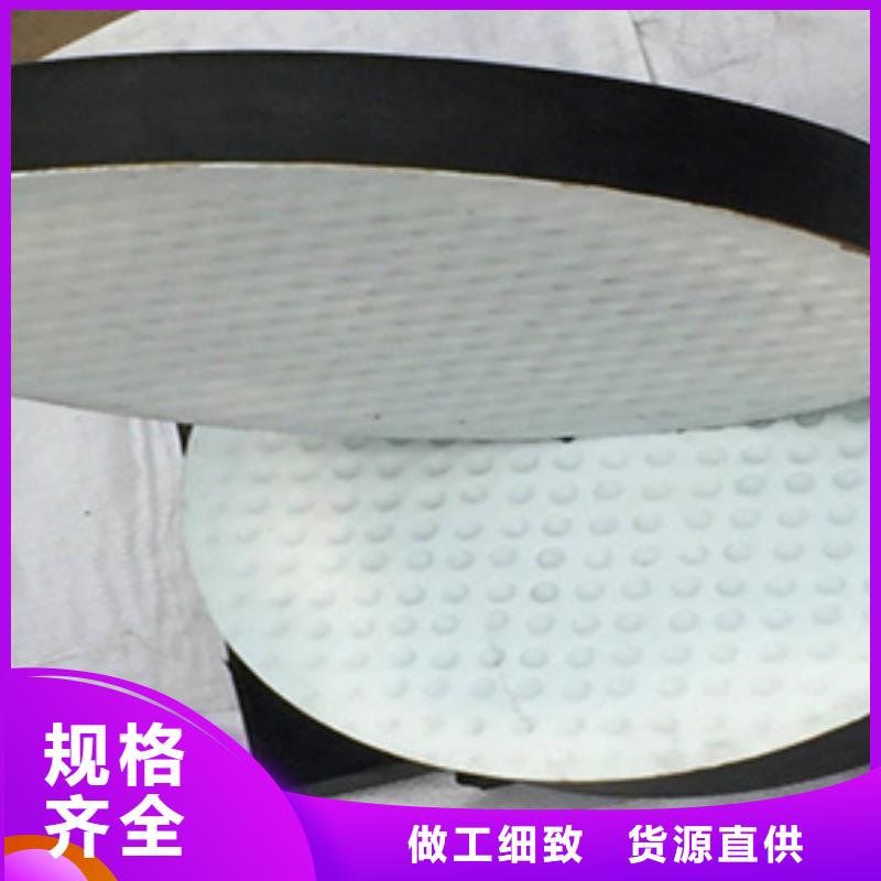 聚氯乙烯胶泥视频-聚氯乙烯胶泥|内蒙古阿拉善市|鄂尔多斯|包头|赤峰|通辽|呼伦贝尔