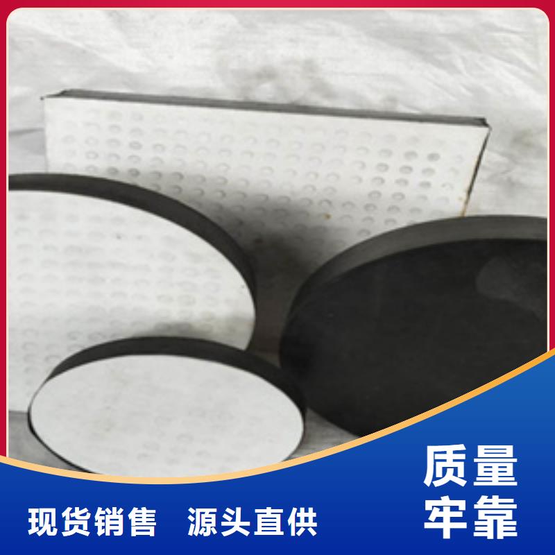 GYZF4橡胶支座精密加工