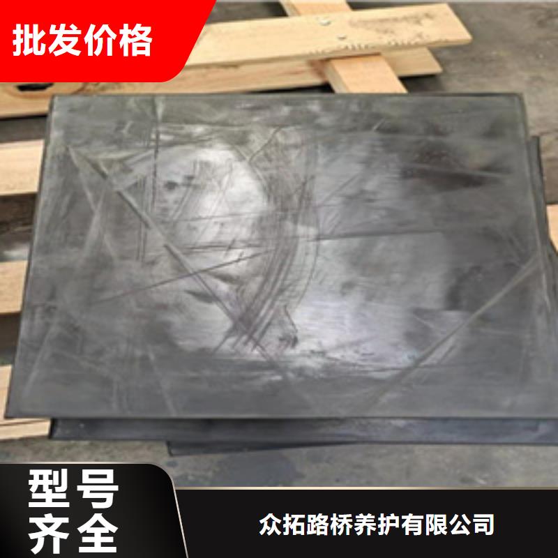板式橡胶支座厂家实力雄厚