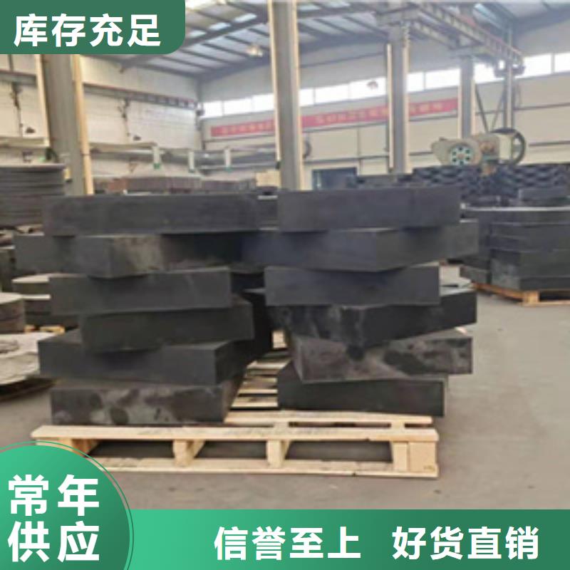 桥梁板式橡胶支座厂家价格