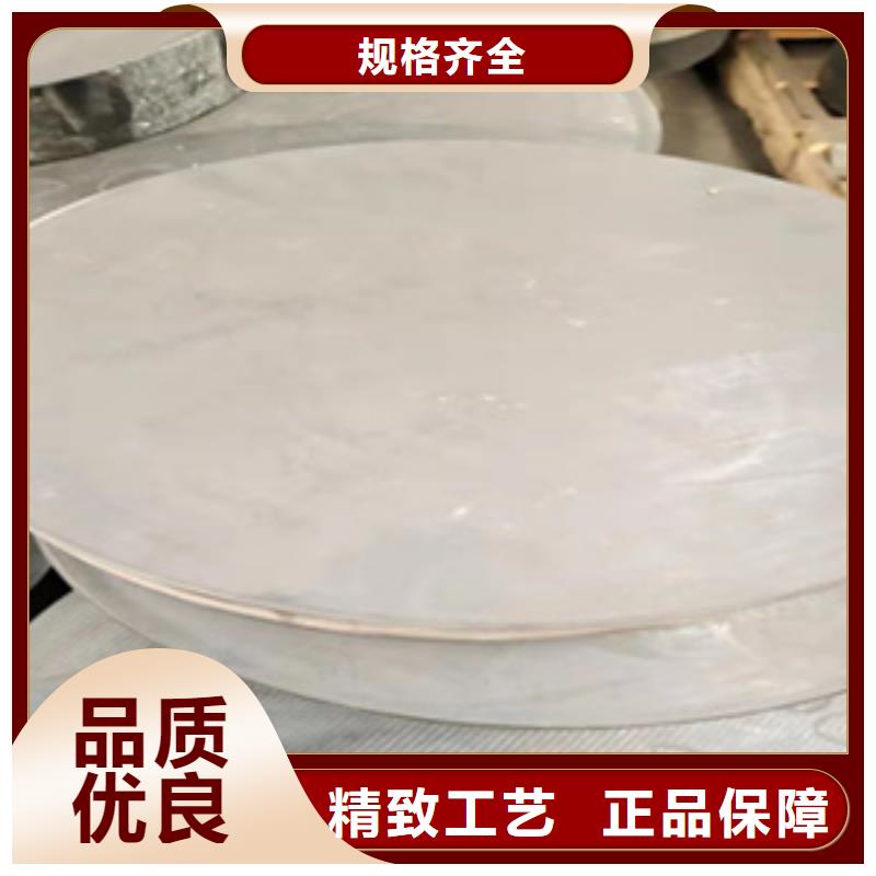 圆形板式橡胶支座按图纸定做