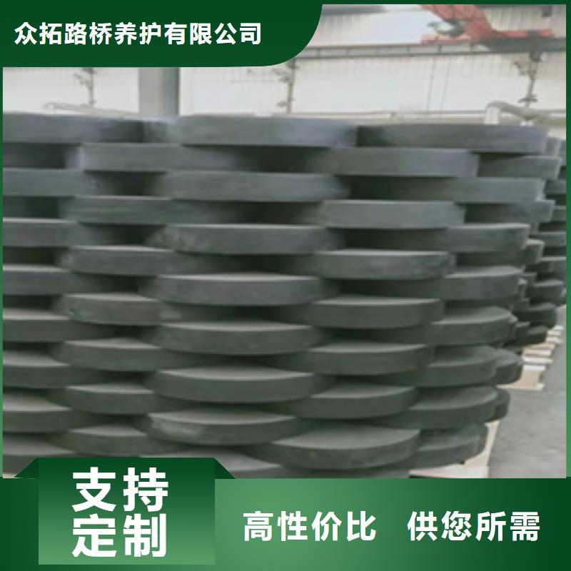 矩形板式橡胶支座生产厂家