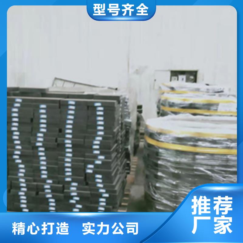 聚氯乙烯胶泥视频-聚氯乙烯胶泥|内蒙古阿拉善市|鄂尔多斯|包头|赤峰|通辽|呼伦贝尔