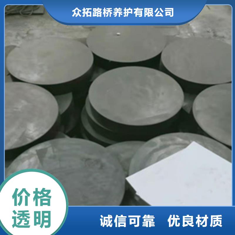 GYZ桥梁支座构造简单生产厂家