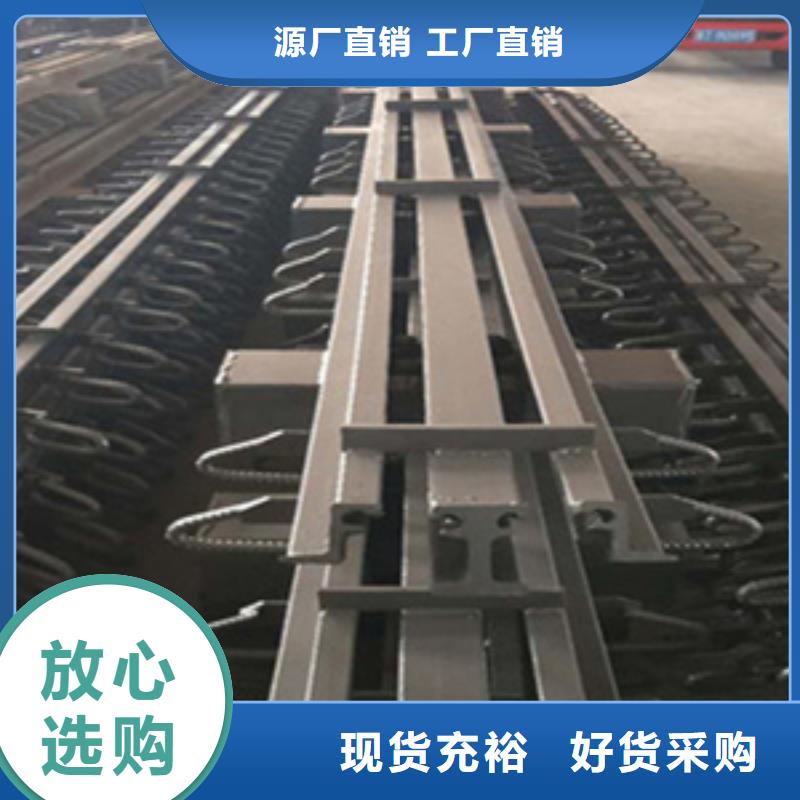 E型桥梁伸缩缝生产厂家