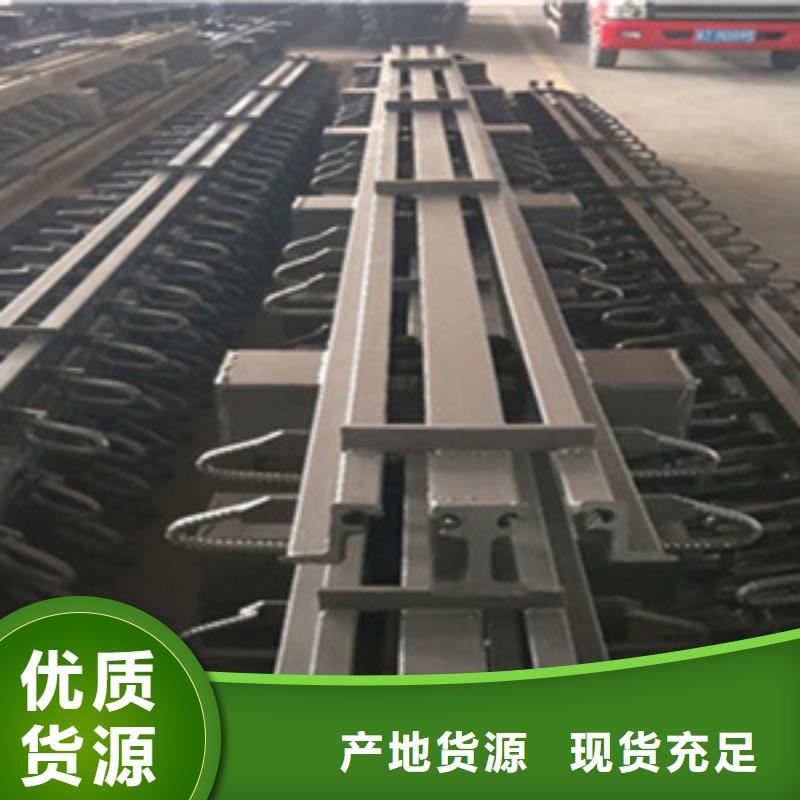 gqf-f60型桥梁伸缩缝选材优良