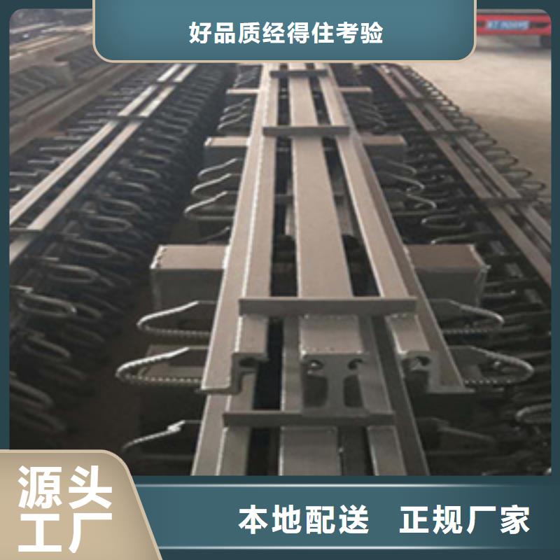 E型桥梁伸缩缝厂家价格