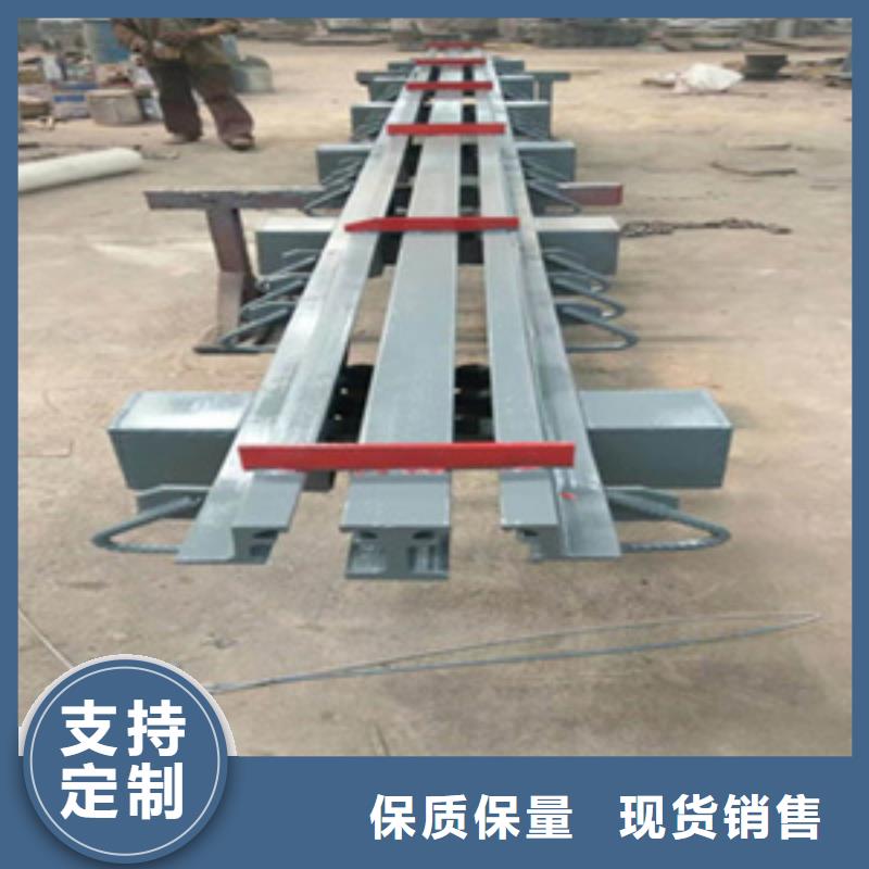 C型桥梁伸缩缝厂家价格