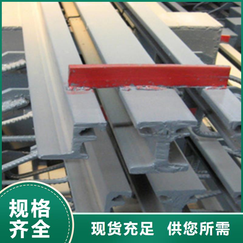 模数式伸缩缝厂家价格