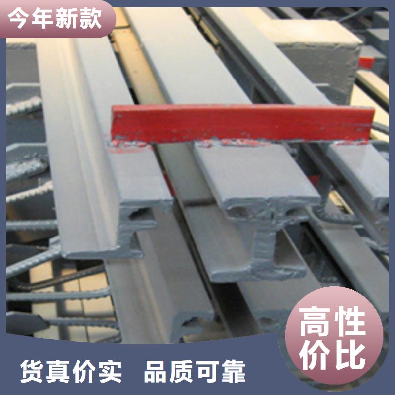C型桥梁伸缩缝厂家价格