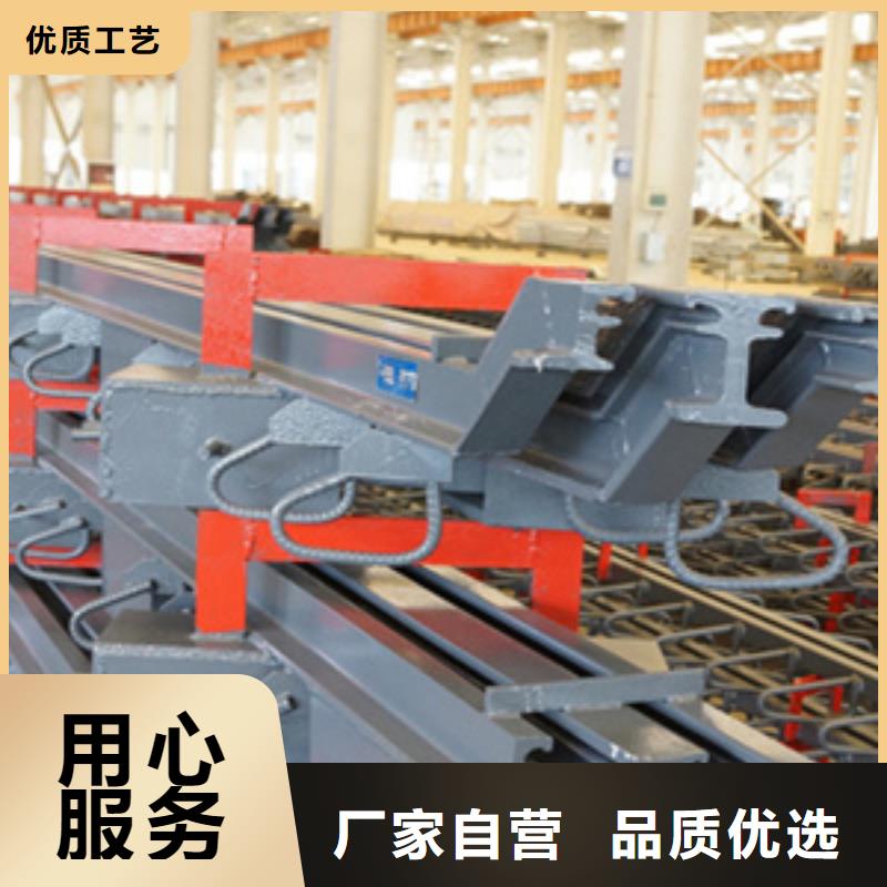 Z型桥梁伸缩缝生产厂家-众拓路桥