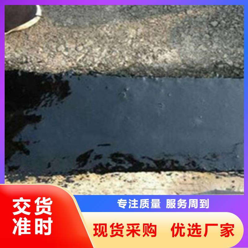 桥梁伸缩缝,【聚氯乙烯胶泥】量大更优惠-服务区域包括临桂|秀峰|百色|崇左|贵港|钦州|南宁等-产品视频