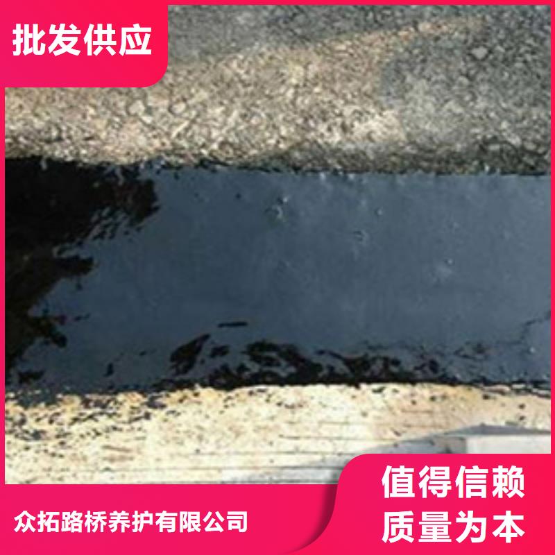 模数式伸缩缝厂家价格