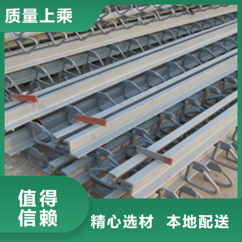 F型桥梁伸缩缝厂家价格县