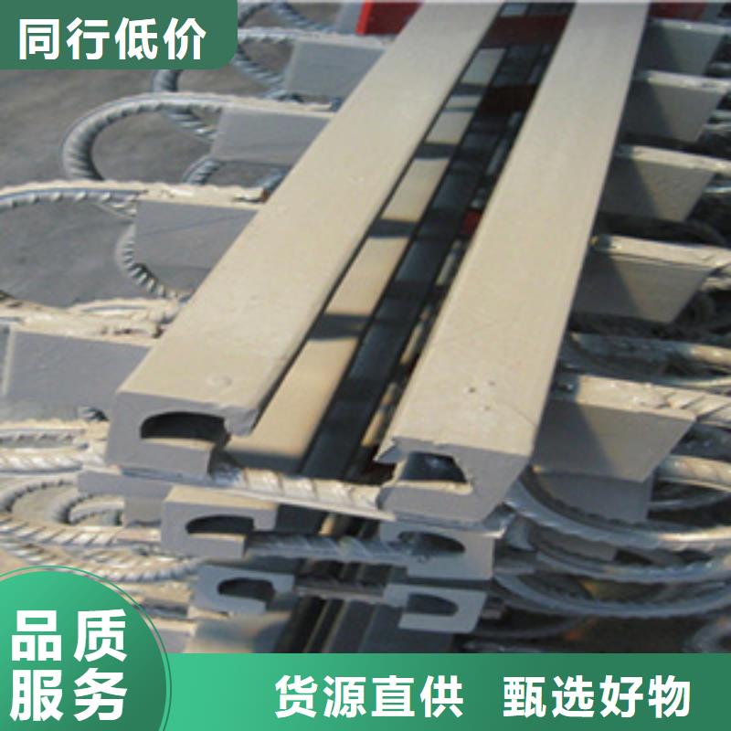 模数式伸缩缝厂家价格县