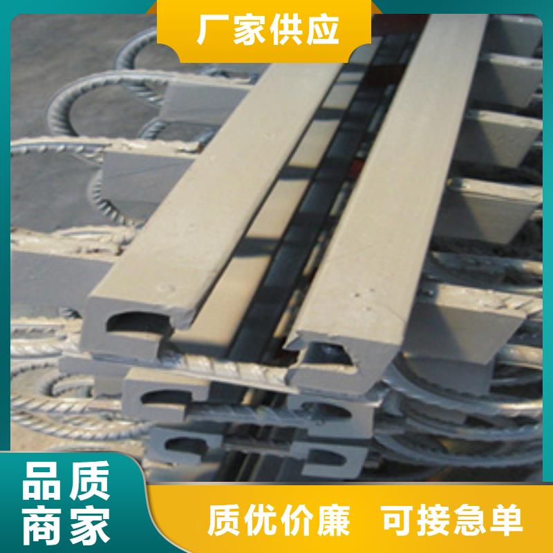 公路桥梁伸缩缝生产厂家