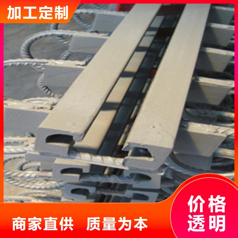 桥梁120型伸缩缝报价合理生产厂家