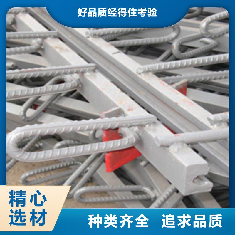 F型桥梁伸缩缝厂家价格