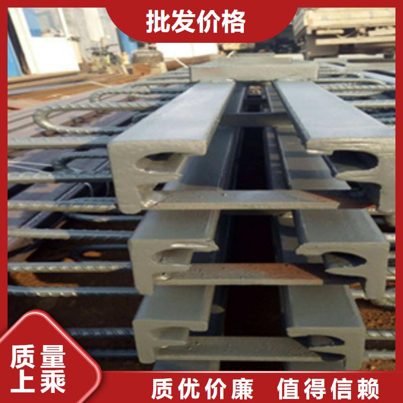 gqf-mzl160型桥梁伸缩缝焊接结实