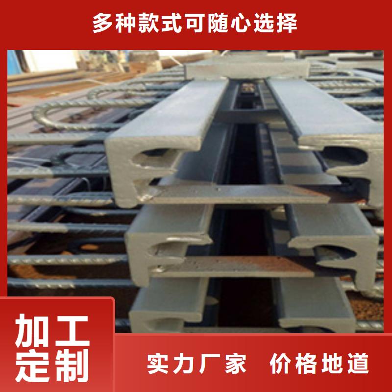 梳齿桥梁伸缩缝来图定制生产厂家