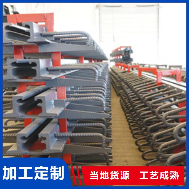 gqf-mzl桥梁伸缩缝支持加工定制生产厂家