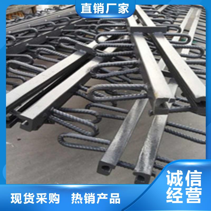 E型桥梁伸缩缝厂家价格