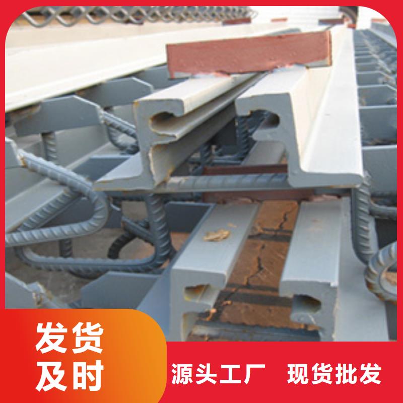 桥梁伸缩缝厂家价格县