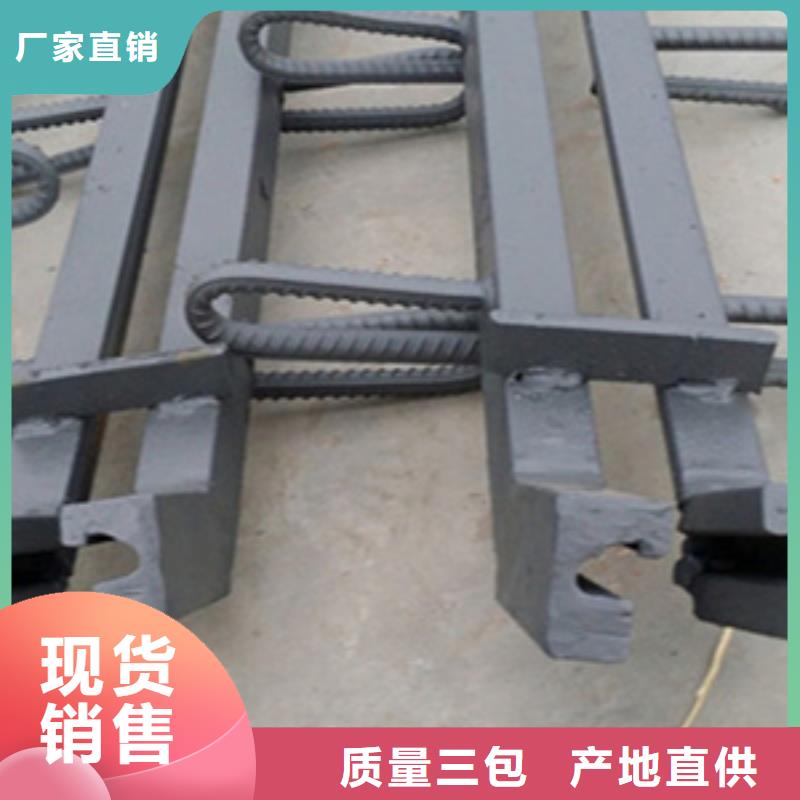 公路桥梁伸缩缝厂家价格县