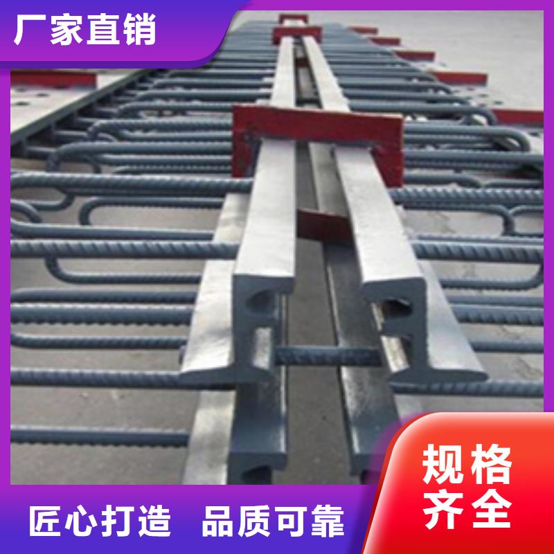 F型桥梁伸缩缝厂家价格县