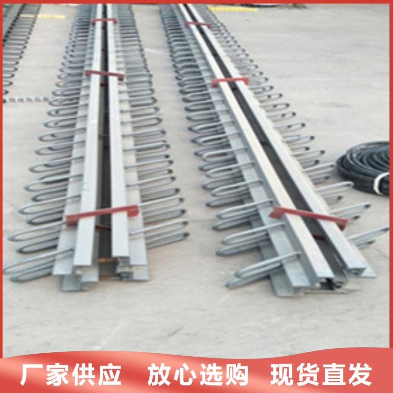 公路桥梁伸缩缝生产厂家