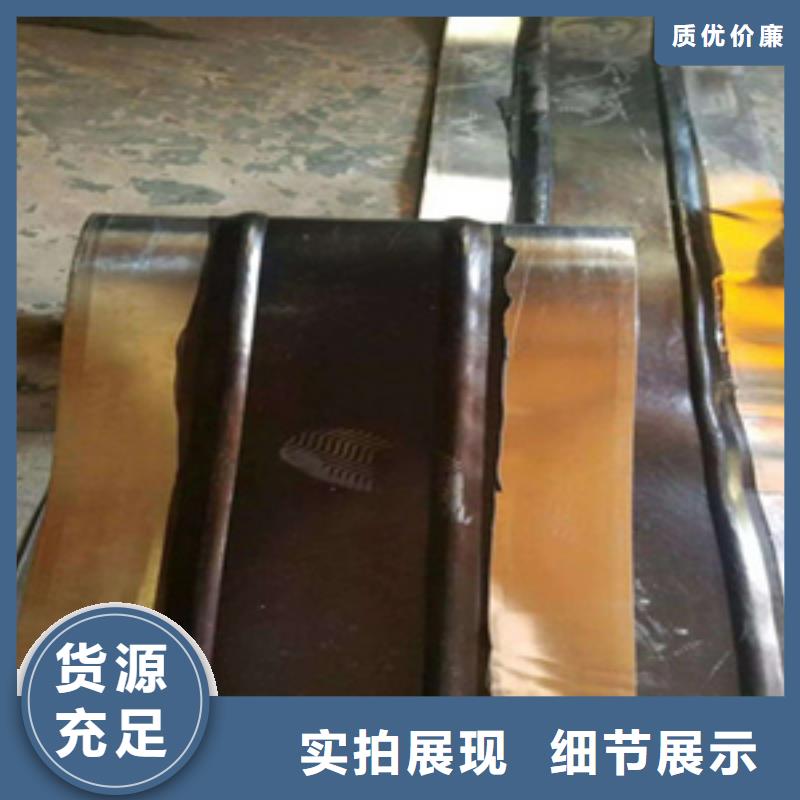 众拓聚氯乙烯胶泥橡胶止水带_【板式橡胶支座】产地批发szmyb.com