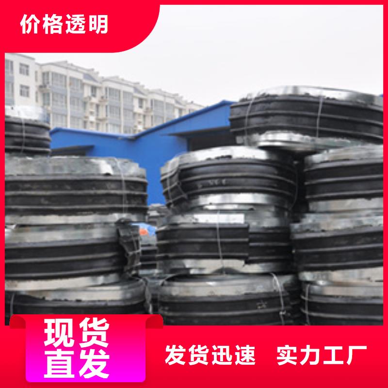 背贴式橡胶止水带300*6