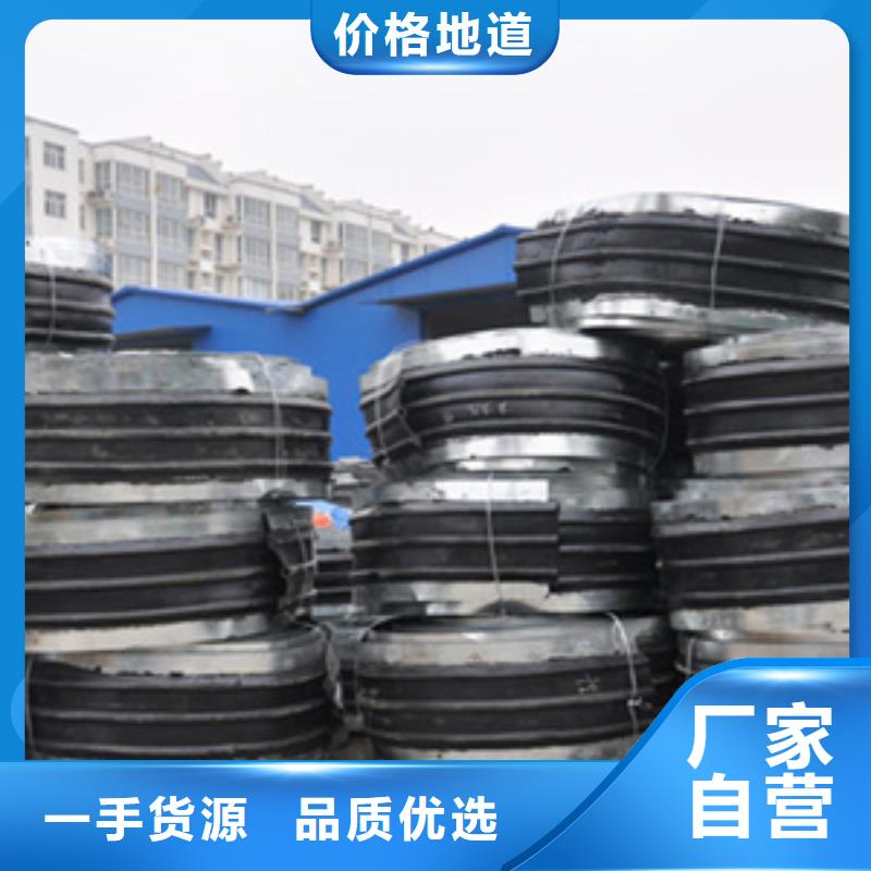 橡胶止水带隧道用